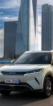 BYD Fabrikası'nın Açılış Tarihi Belli Oldu: İşte Detaylar