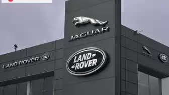 Jaguar Land Rover Fabrikaları Siber Saldırılarla Hedef Alındı