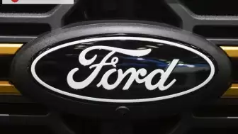 Ford, Çin'e ihraç ettiği otomobillerine tarife ayarlaması yapıyor