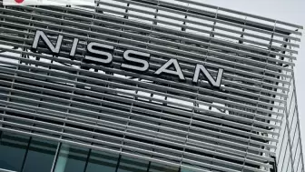 "Nissan, Zor Durumda: Satılmayacak Tek Yeri de Satılıyor!"