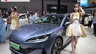 "BYD'de Tartışma: Dev Şirketin Yaptığı Hamle Toplum Tarafından Onaylanmadı"