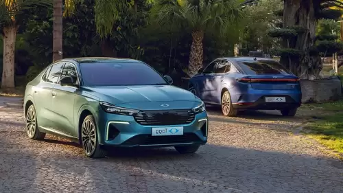 Togg T10F'in Fiyatı Açıklandı! İşte Togg T10F Fiyat Listesi