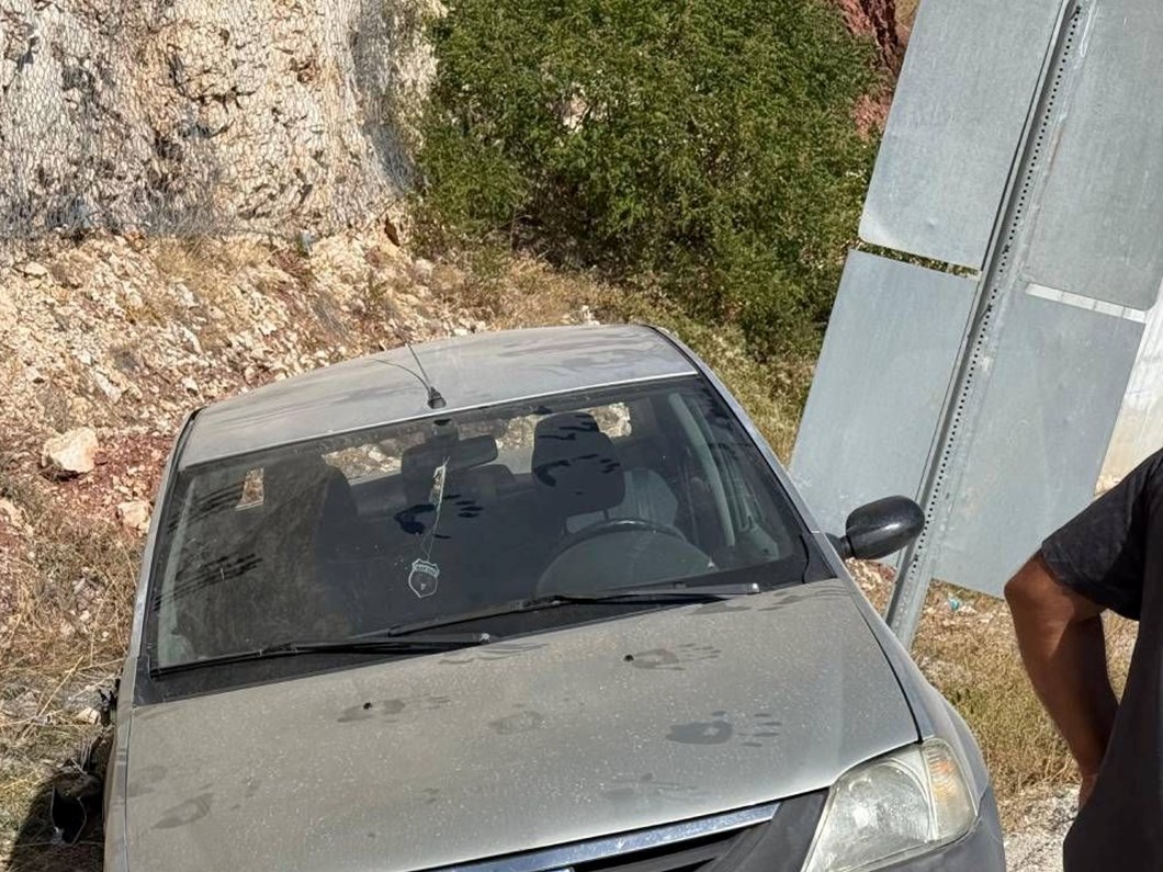 Çorum'un Laçin ilçesinde otomobil devrildi, 4 kişi yaralı!